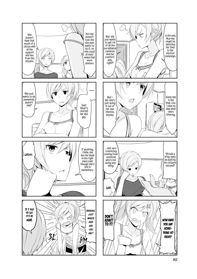 joukamachi_no_dandelion_20_4