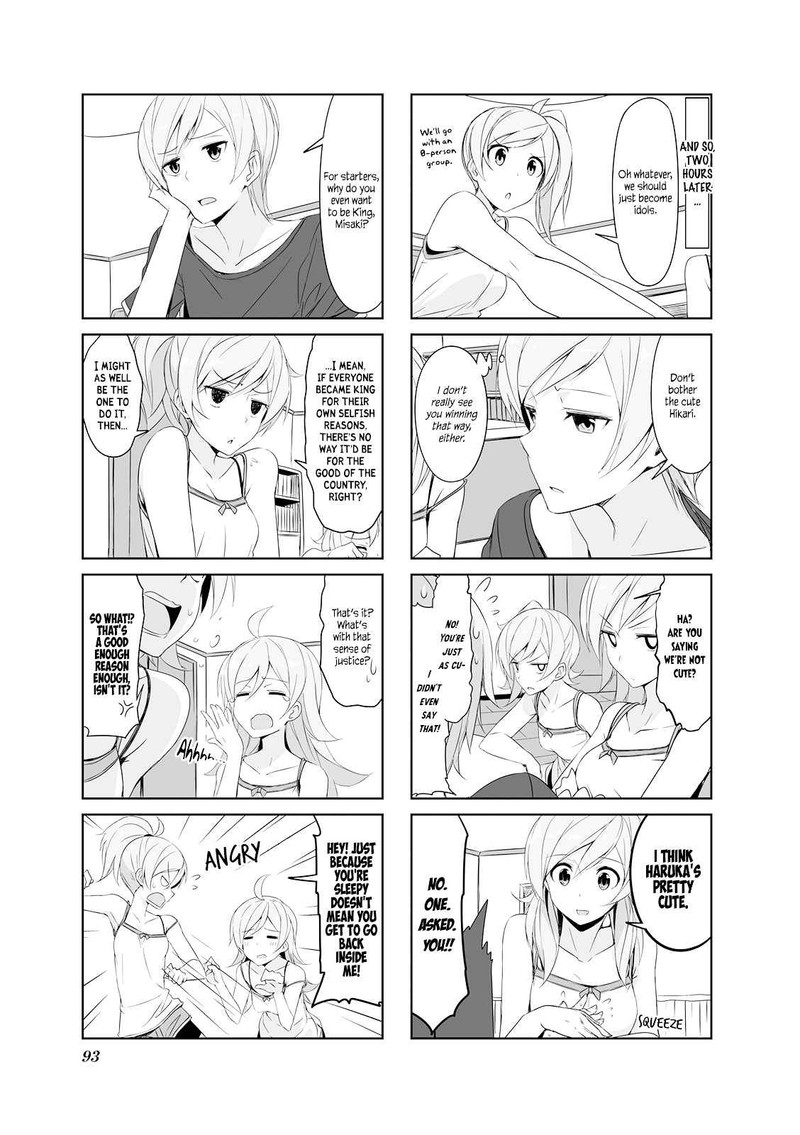 joukamachi_no_dandelion_20_5