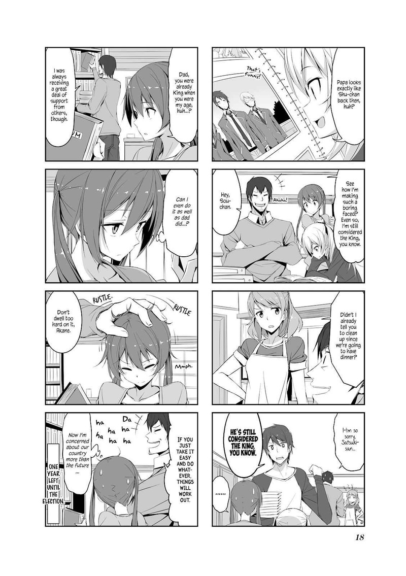 joukamachi_no_dandelion_23_17