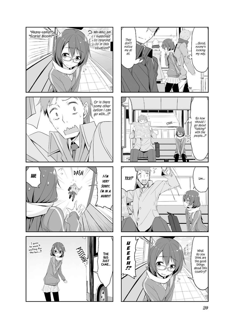 joukamachi_no_dandelion_24_2