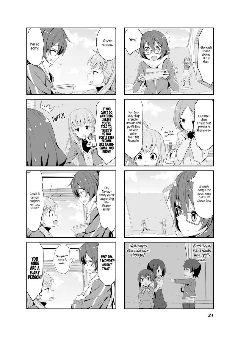 joukamachi_no_dandelion_24_6