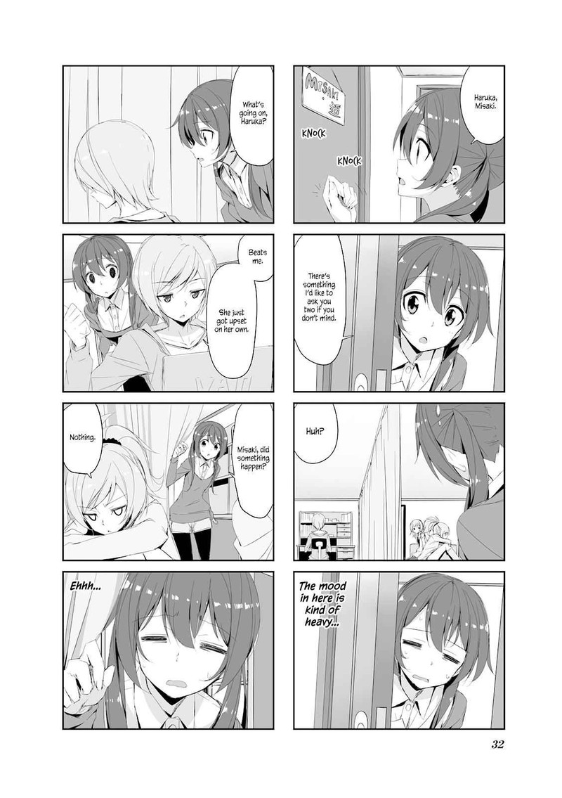 joukamachi_no_dandelion_25_2