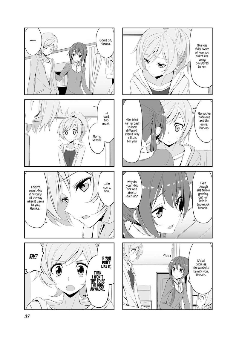 joukamachi_no_dandelion_25_7
