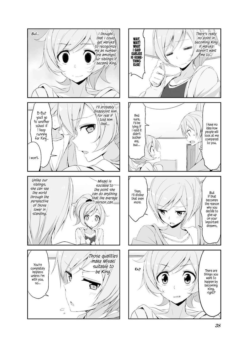 joukamachi_no_dandelion_25_8