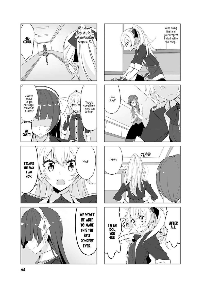 joukamachi_no_dandelion_27_11