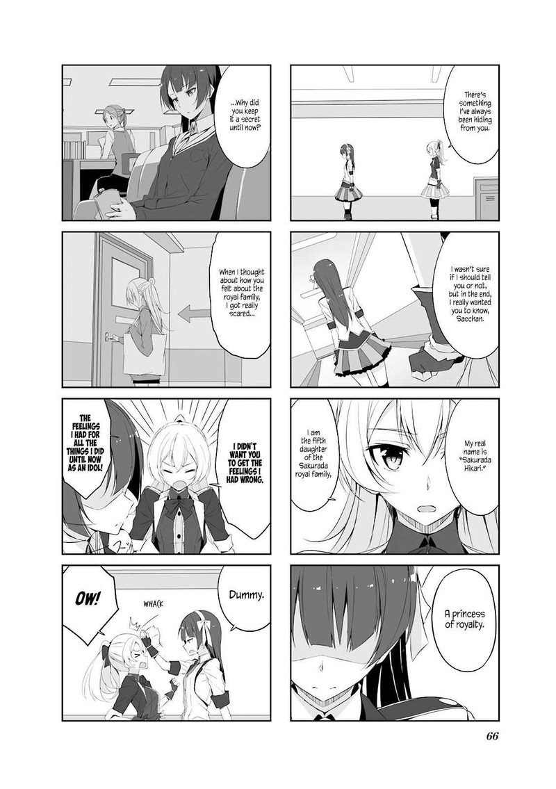 joukamachi_no_dandelion_27_12