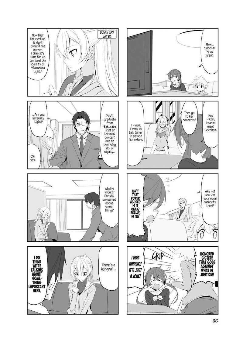 joukamachi_no_dandelion_27_2