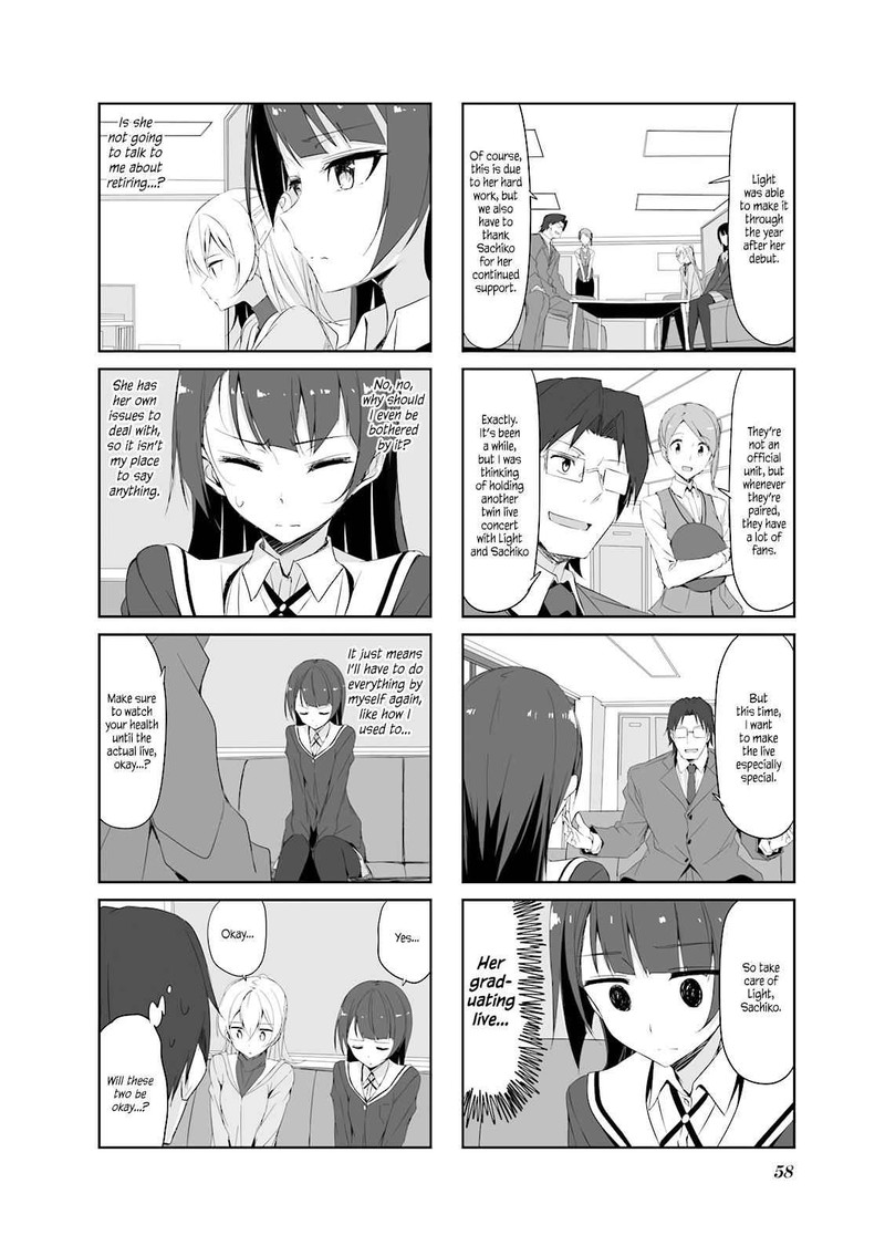 joukamachi_no_dandelion_27_4