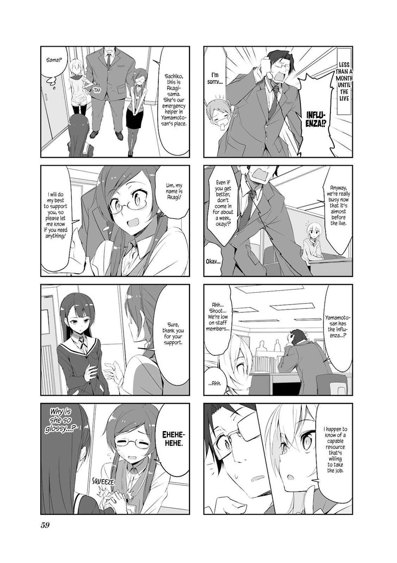 joukamachi_no_dandelion_27_5