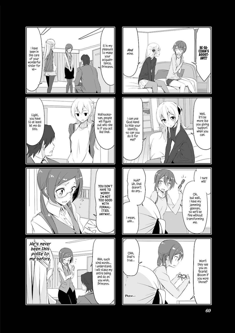 joukamachi_no_dandelion_27_6