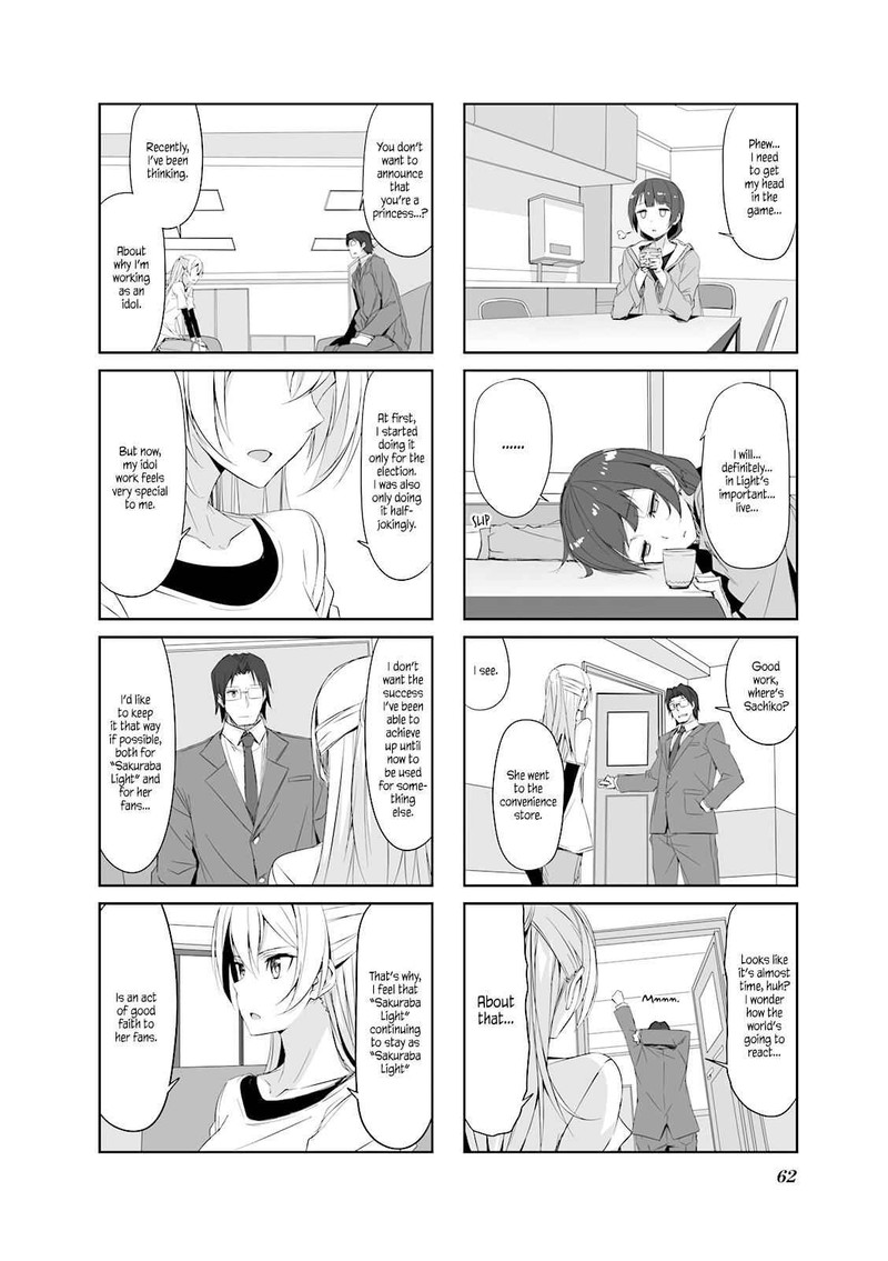 joukamachi_no_dandelion_27_8