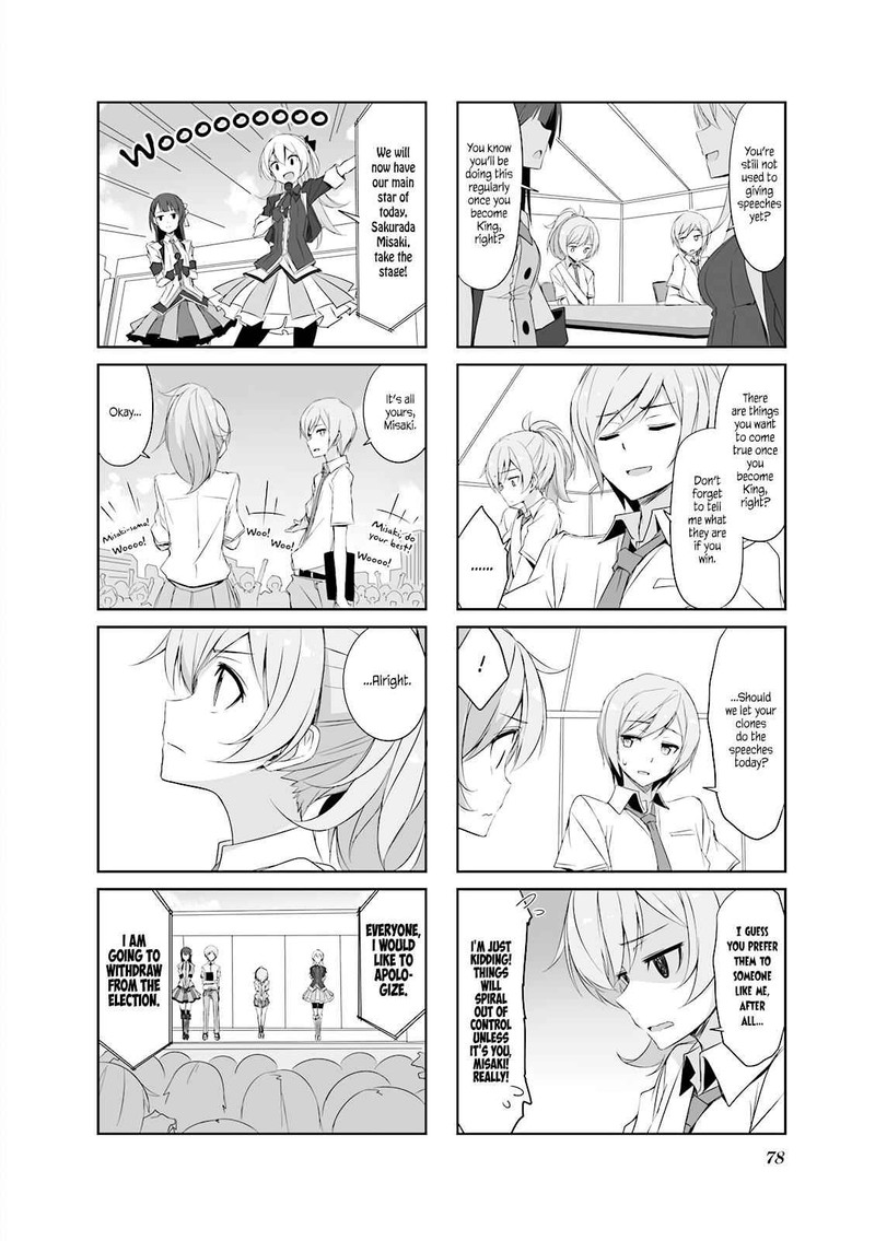 joukamachi_no_dandelion_28_10