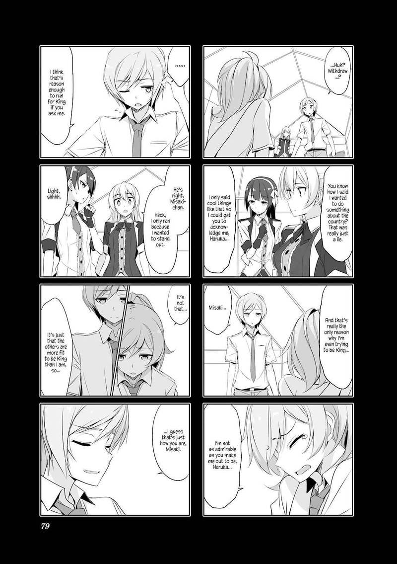 joukamachi_no_dandelion_28_11