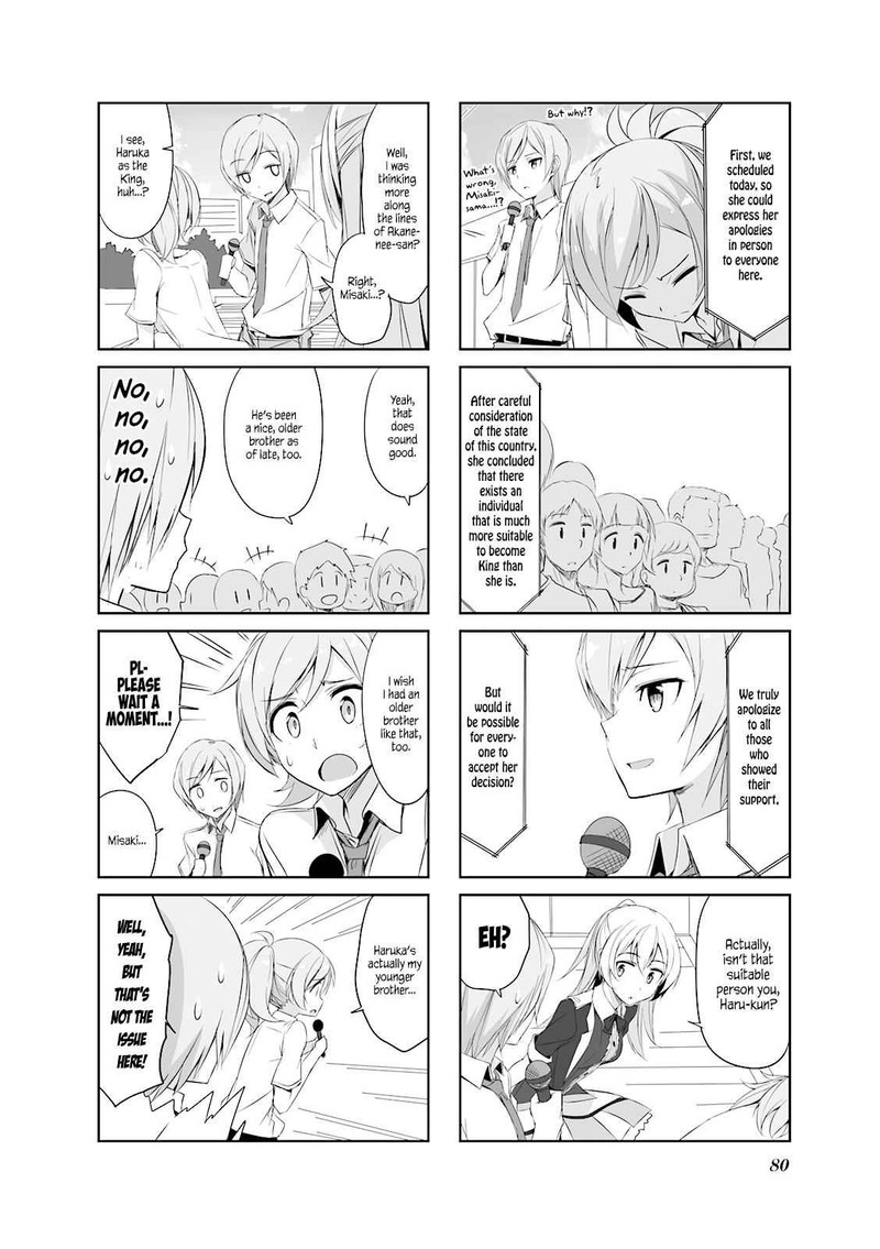 joukamachi_no_dandelion_28_12