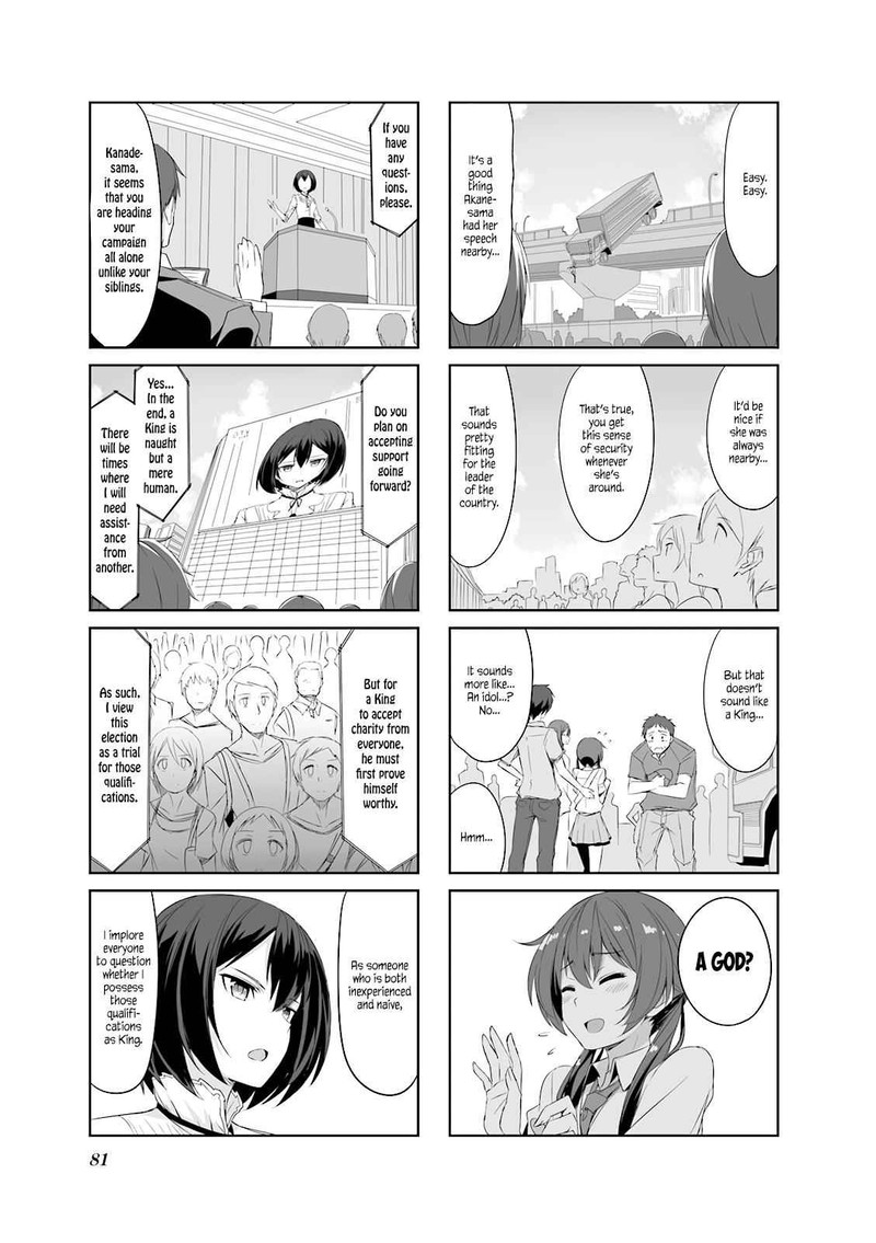joukamachi_no_dandelion_28_13
