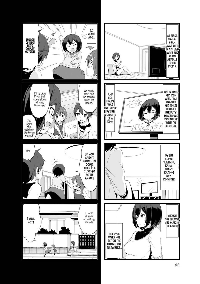 joukamachi_no_dandelion_28_14