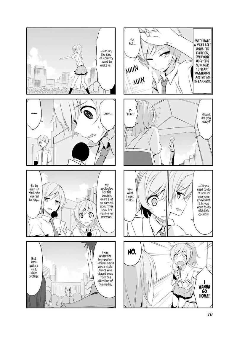 joukamachi_no_dandelion_28_2