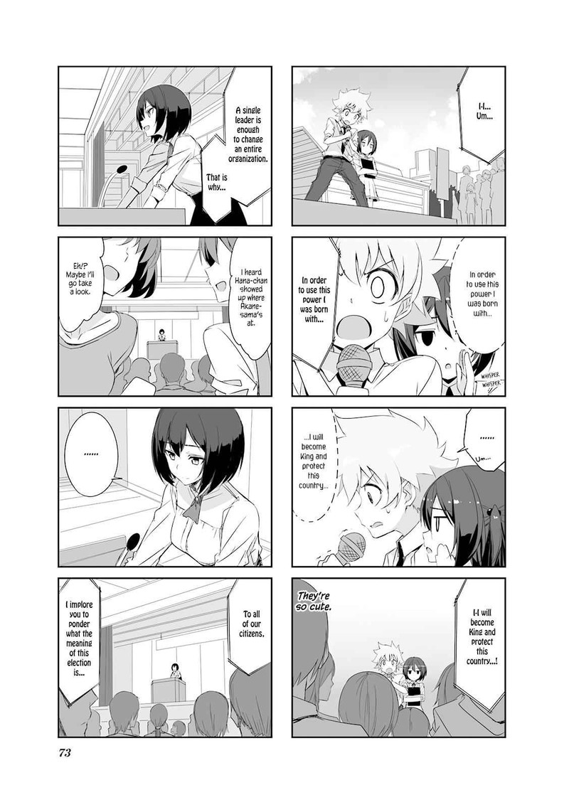 joukamachi_no_dandelion_28_5