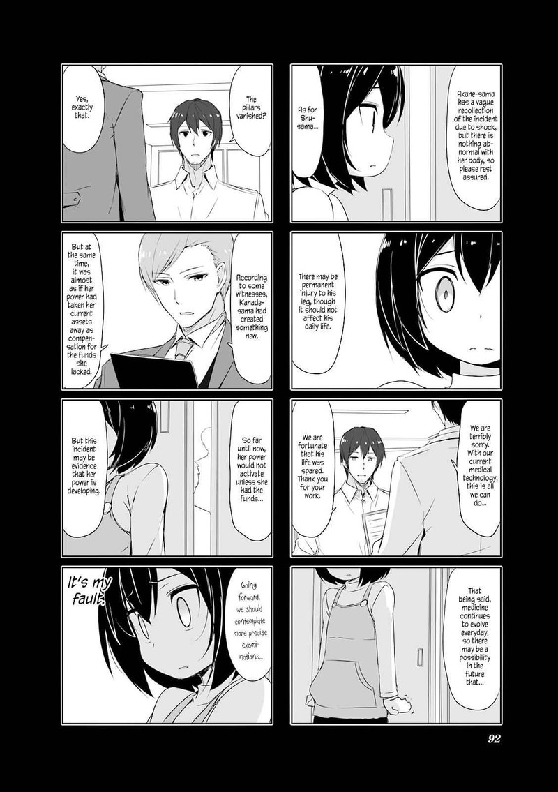 joukamachi_no_dandelion_29_8