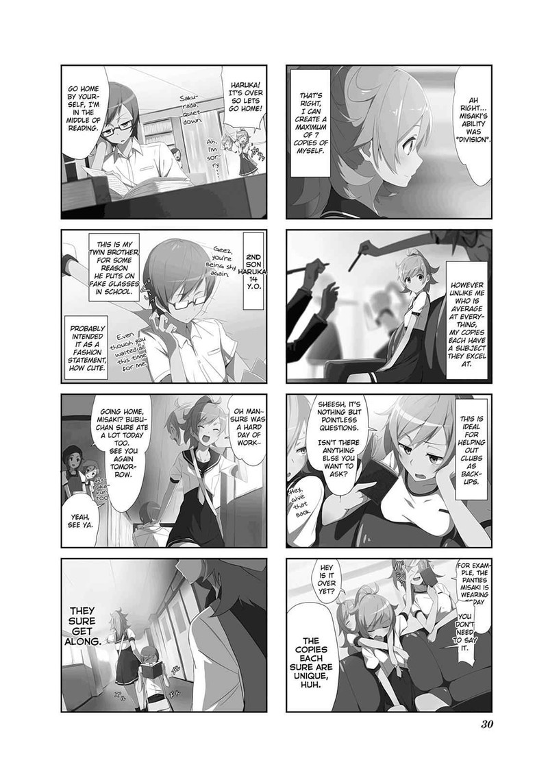 joukamachi_no_dandelion_3_2