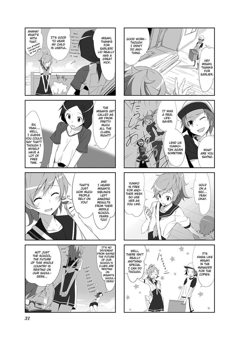 joukamachi_no_dandelion_3_3
