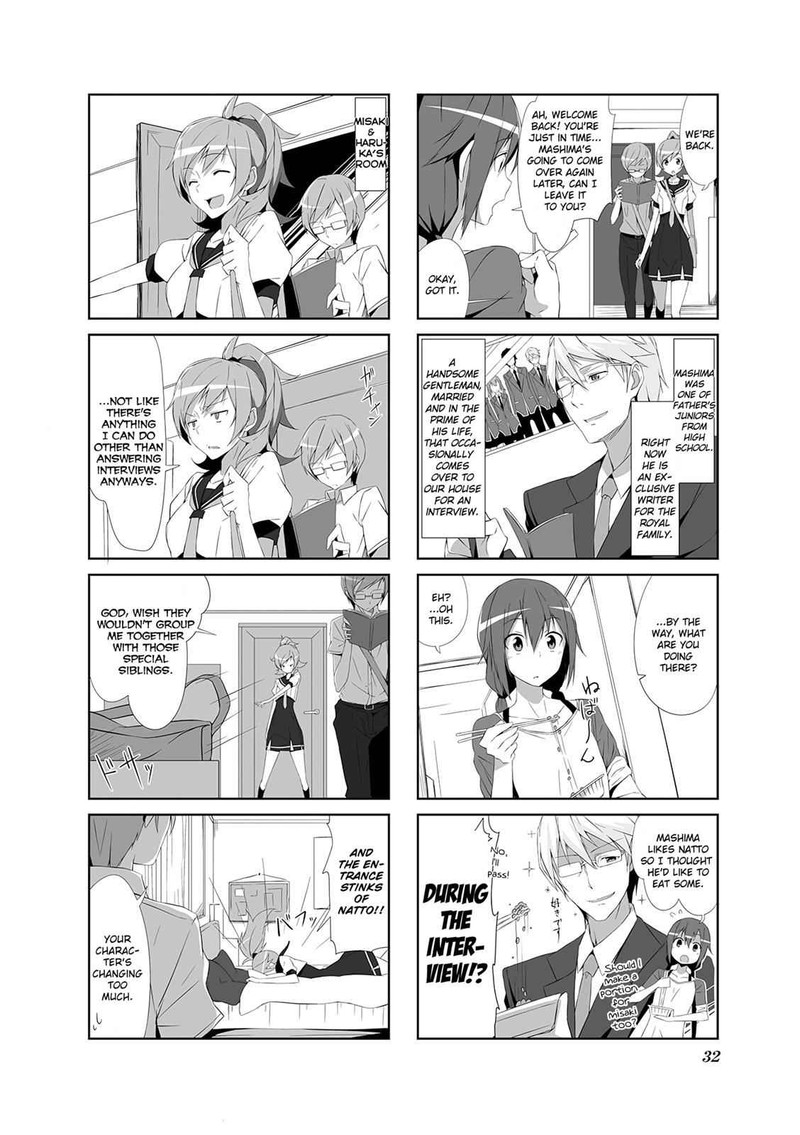 joukamachi_no_dandelion_3_4