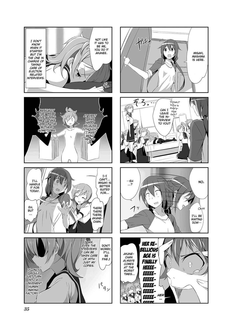 joukamachi_no_dandelion_3_7