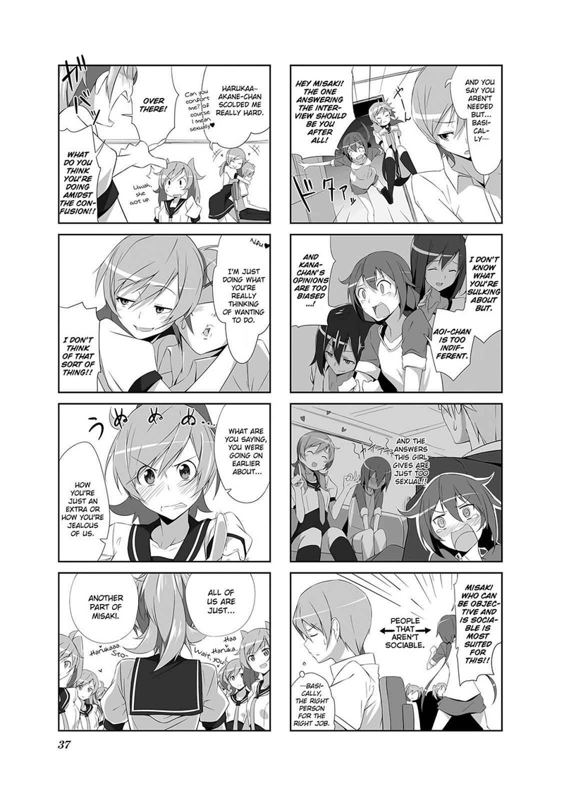 joukamachi_no_dandelion_3_9