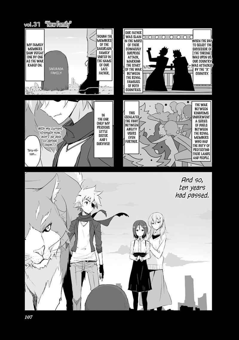 joukamachi_no_dandelion_31_1