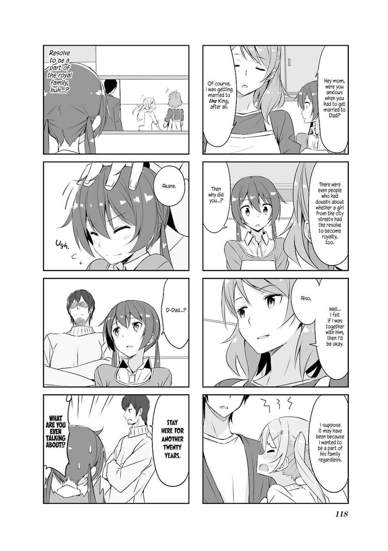 joukamachi_no_dandelion_31_12