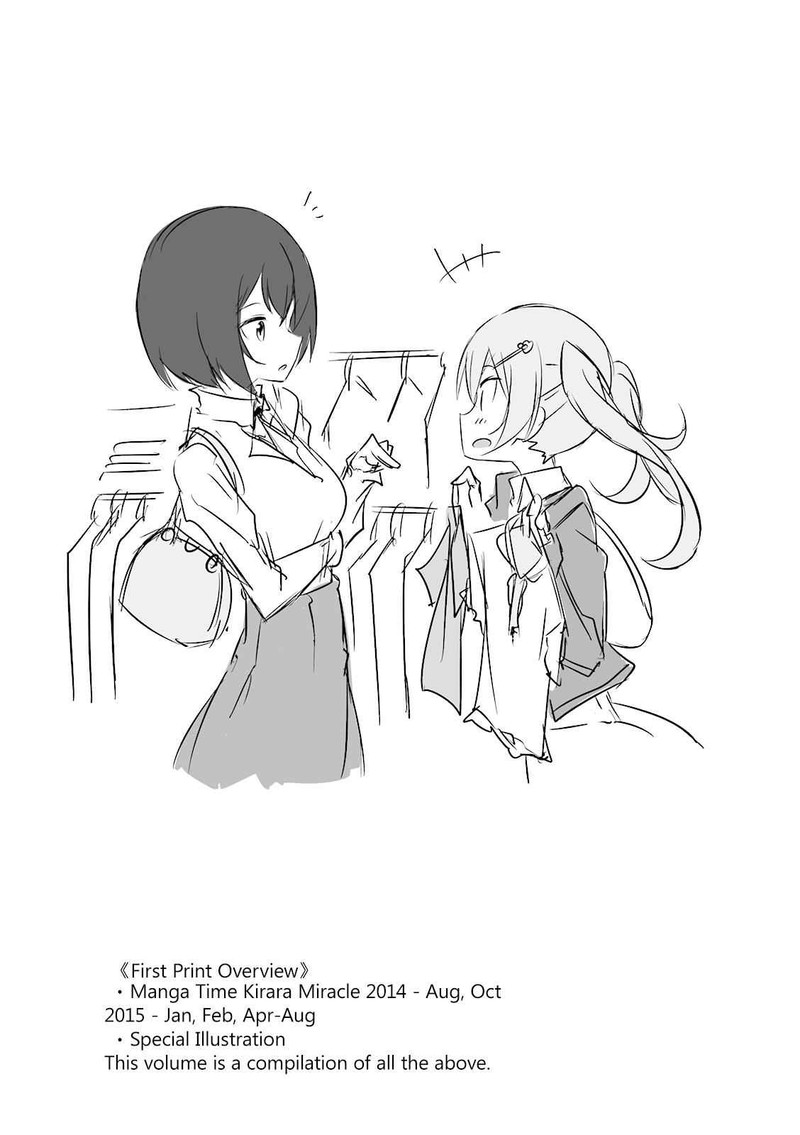 joukamachi_no_dandelion_31_13