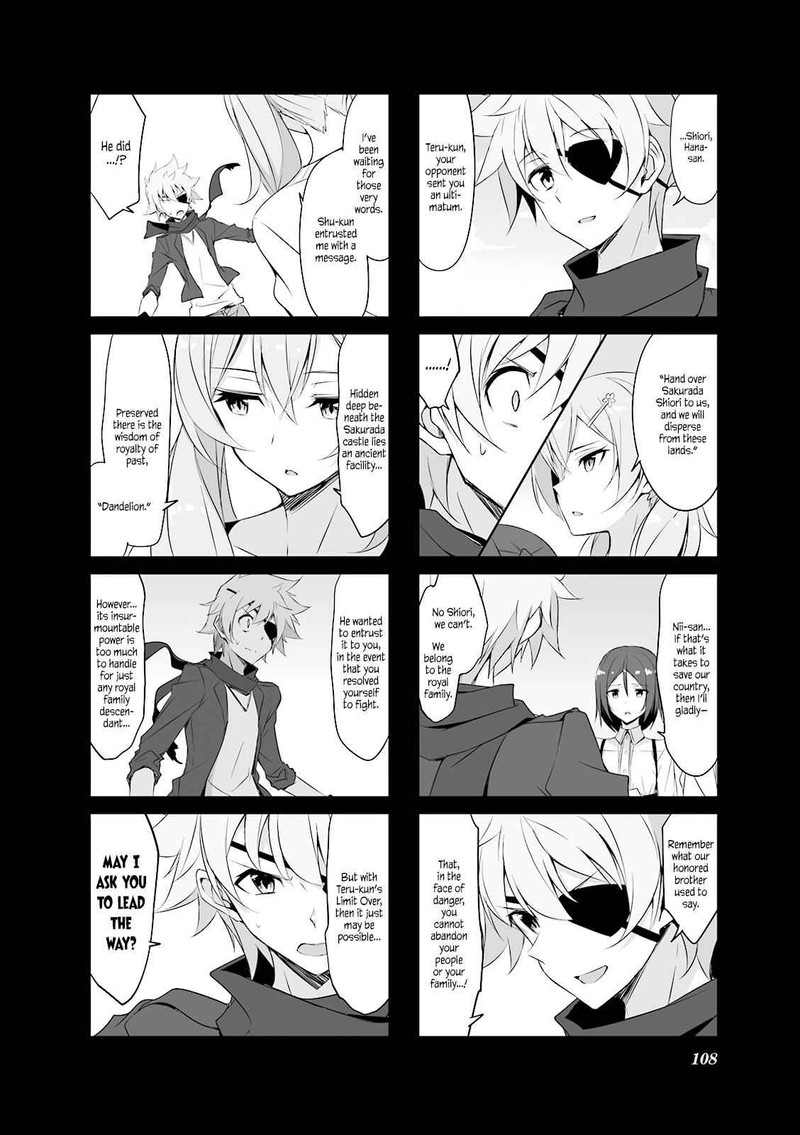 joukamachi_no_dandelion_31_2