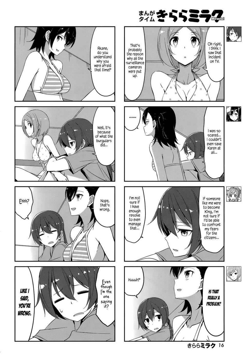 joukamachi_no_dandelion_32_10