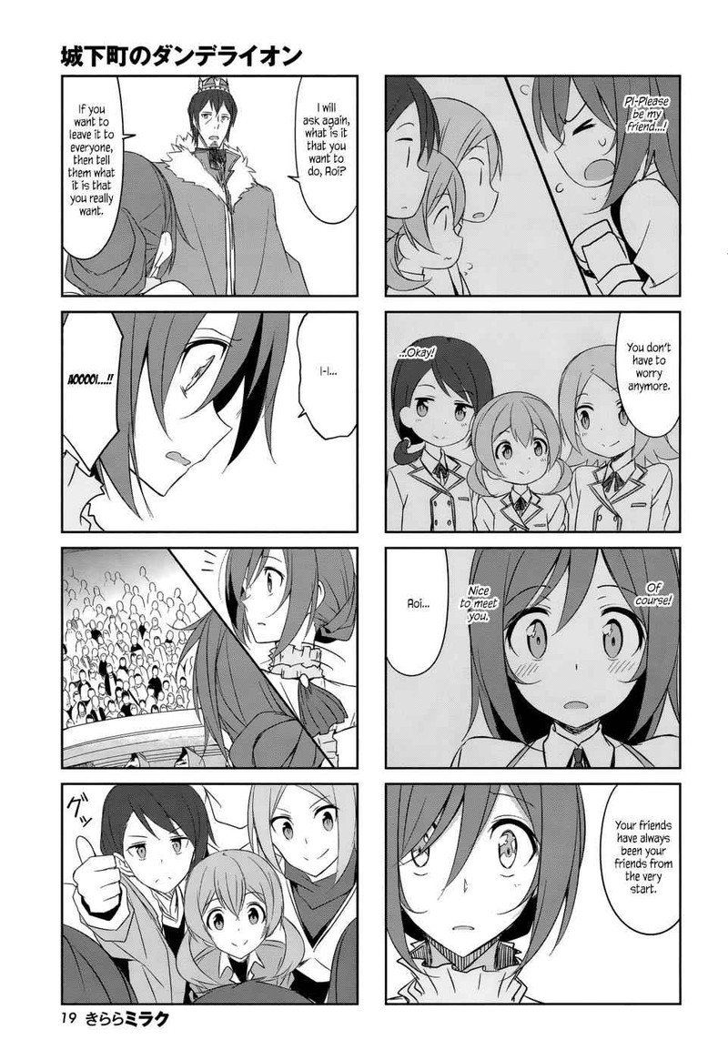 joukamachi_no_dandelion_33_10