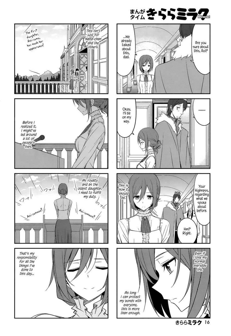 joukamachi_no_dandelion_33_7