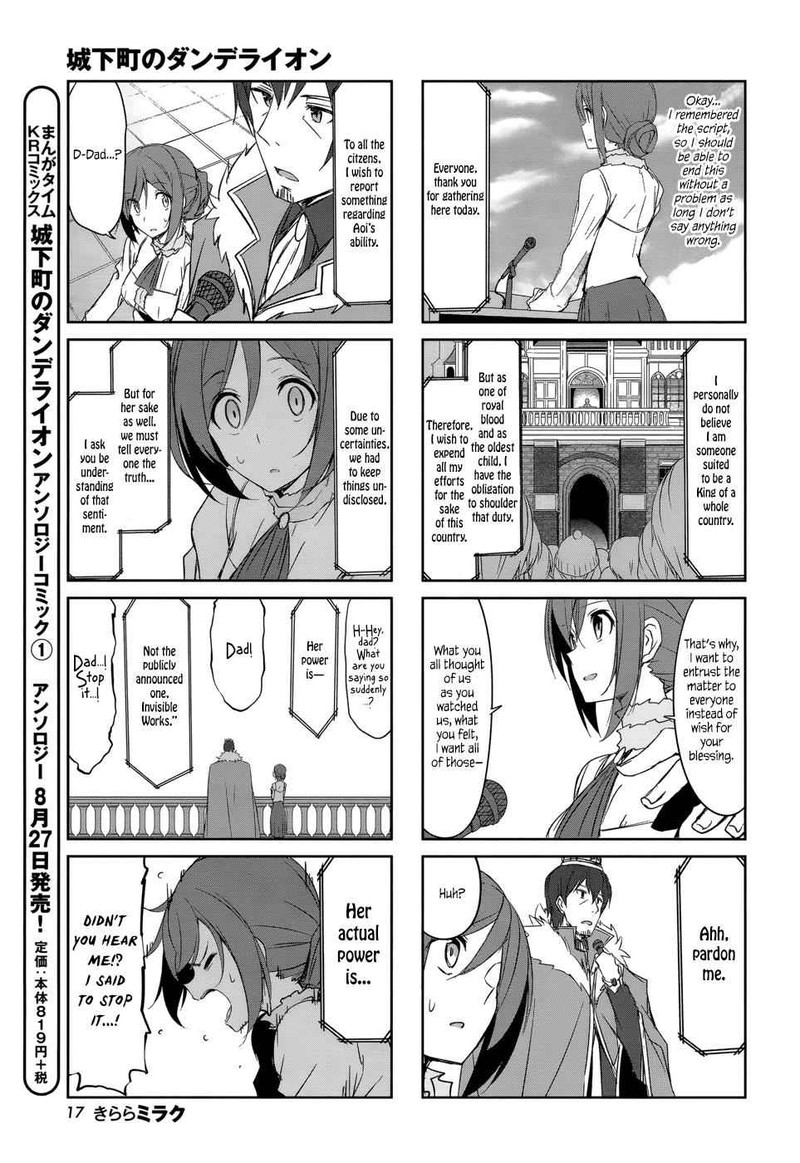 joukamachi_no_dandelion_33_8