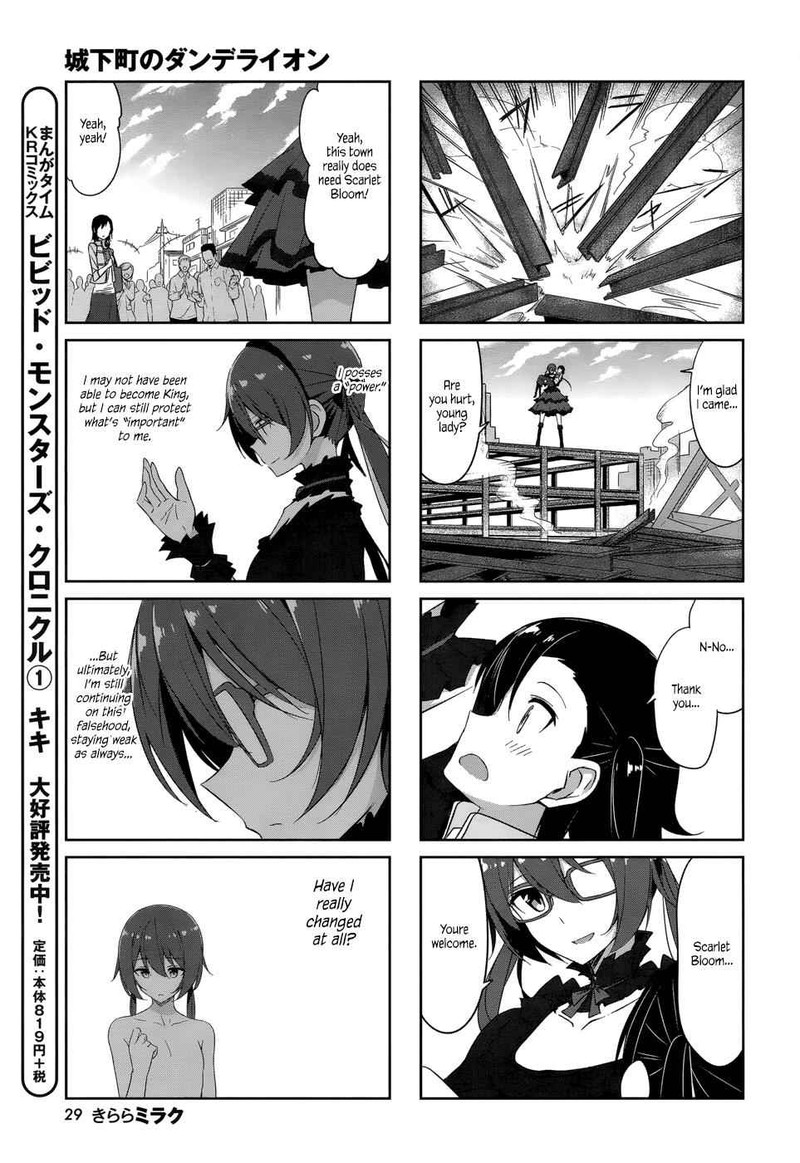 joukamachi_no_dandelion_34_10