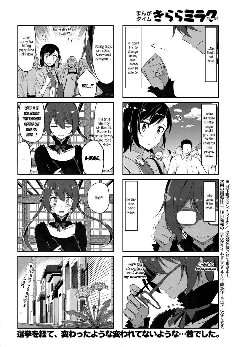 joukamachi_no_dandelion_34_11