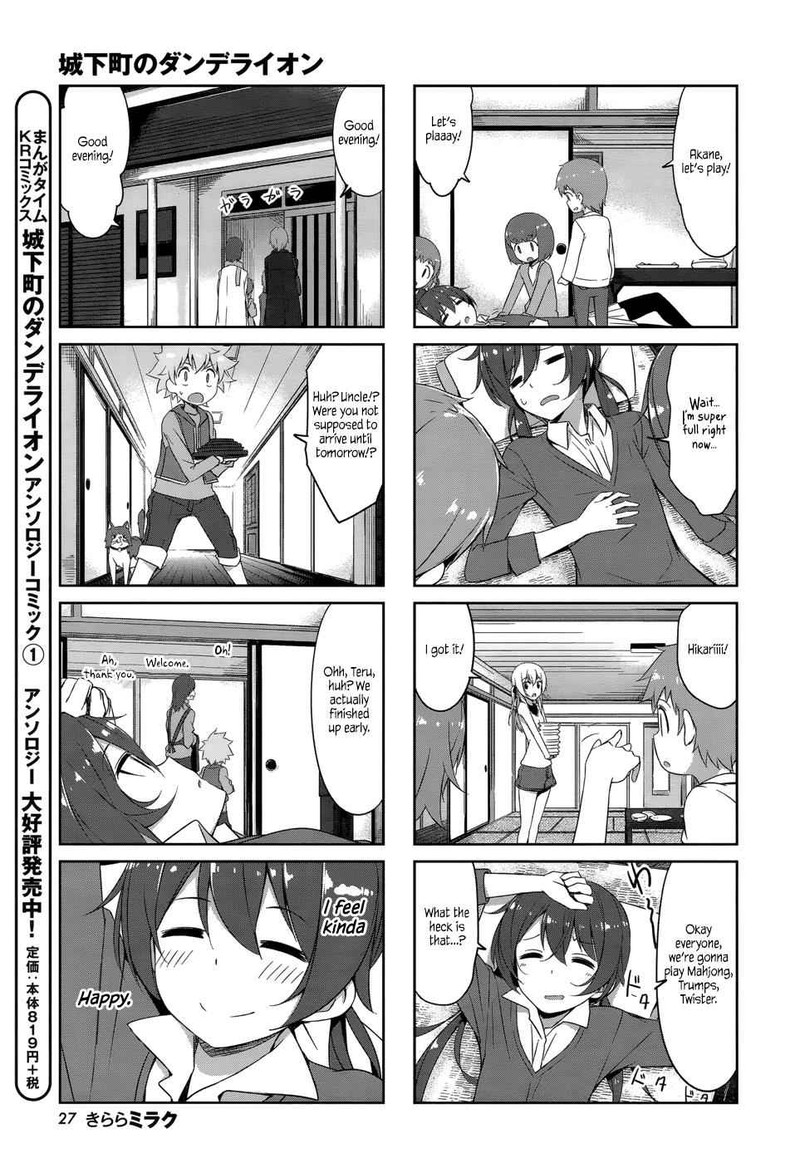 joukamachi_no_dandelion_34_8