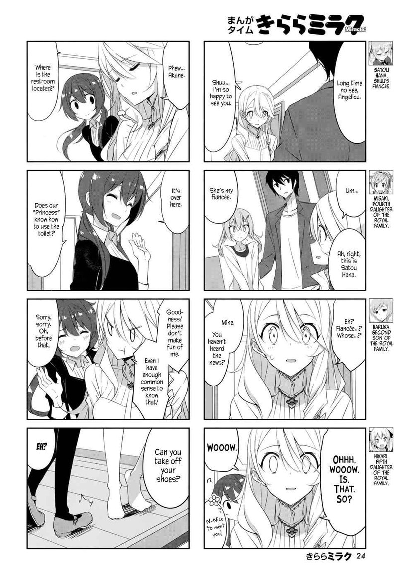 joukamachi_no_dandelion_35_7