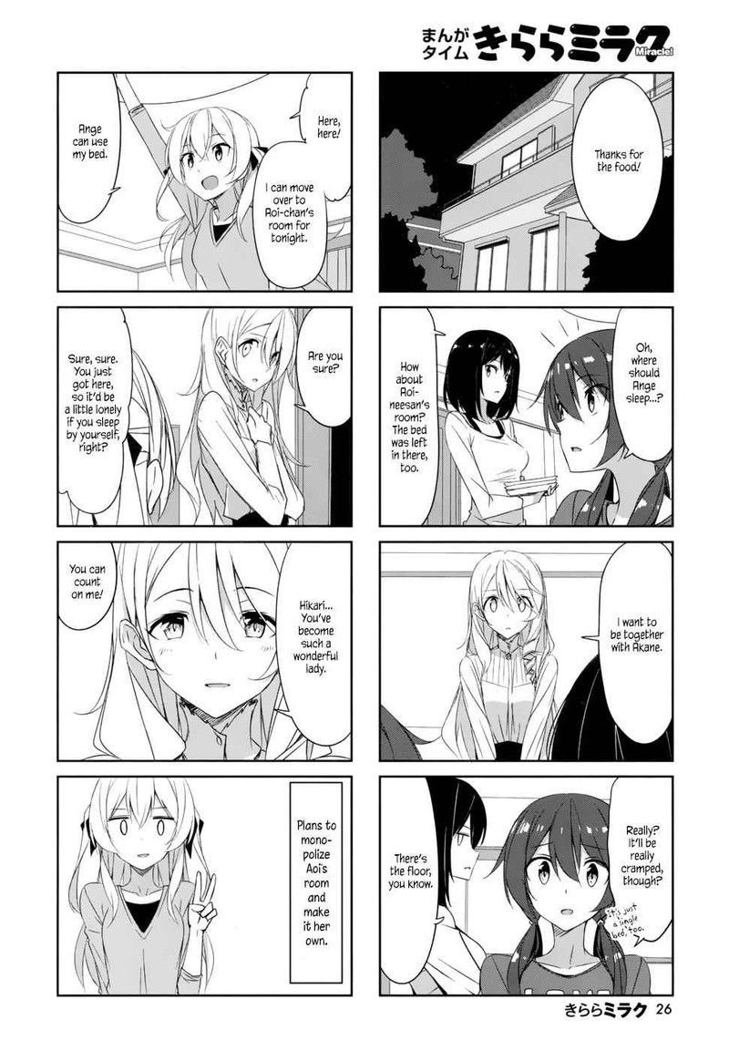 joukamachi_no_dandelion_35_9