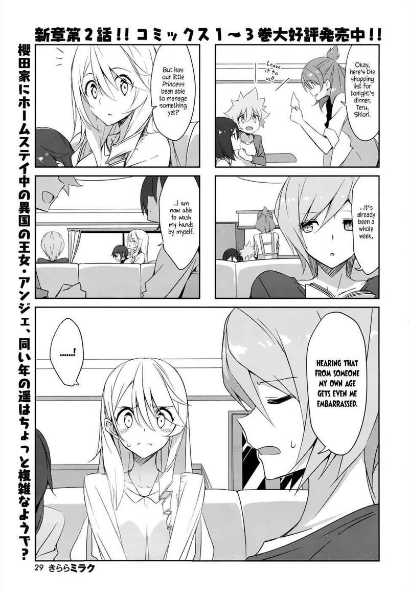 joukamachi_no_dandelion_36_1