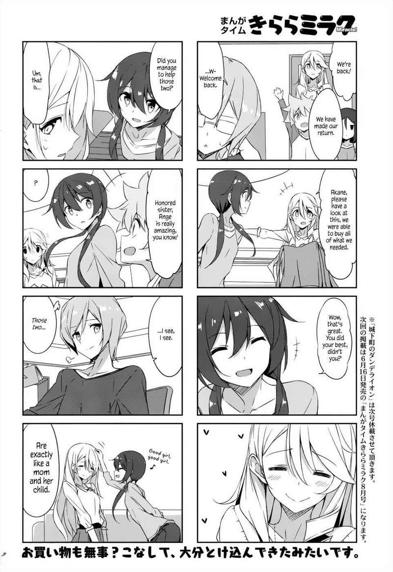 joukamachi_no_dandelion_36_12