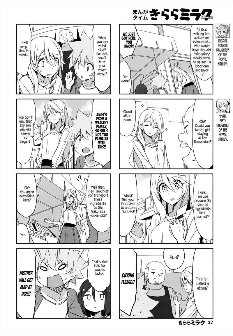 joukamachi_no_dandelion_36_4