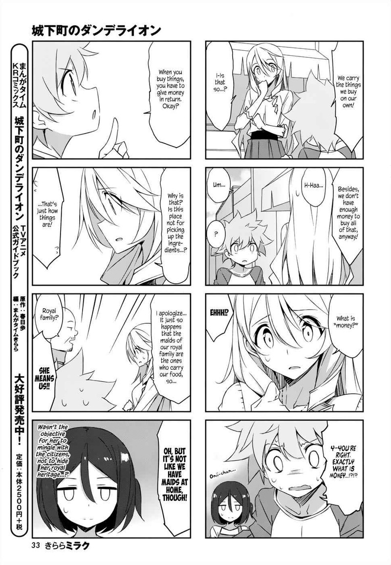 joukamachi_no_dandelion_36_5