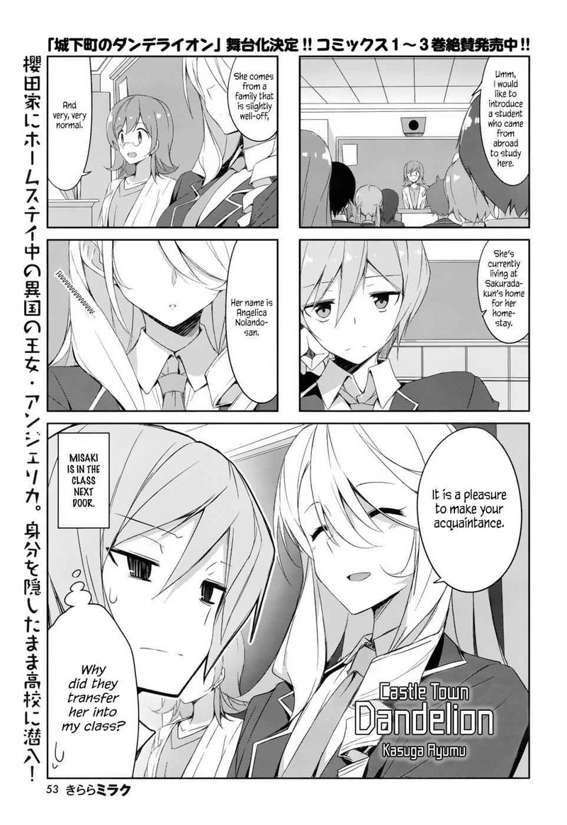 joukamachi_no_dandelion_37_1