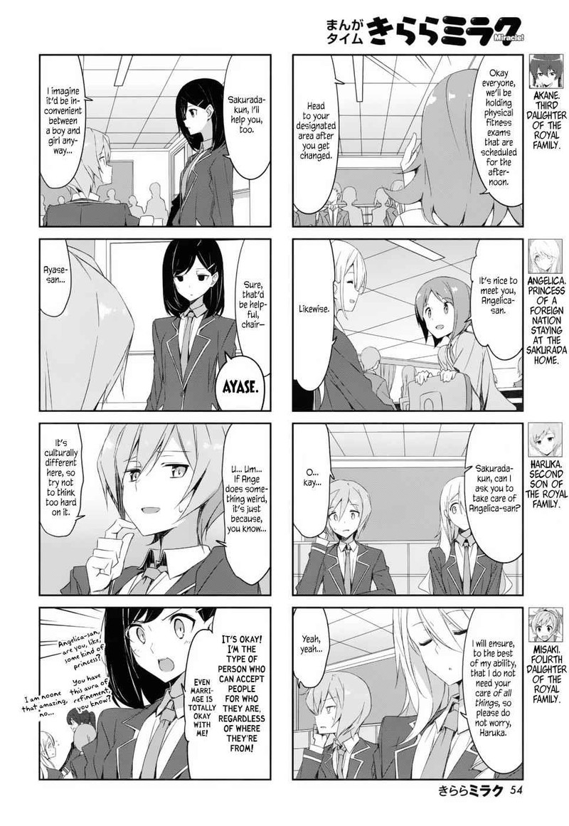 joukamachi_no_dandelion_37_2