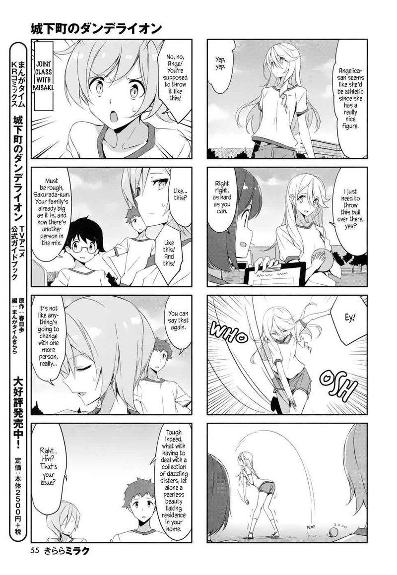 joukamachi_no_dandelion_37_3