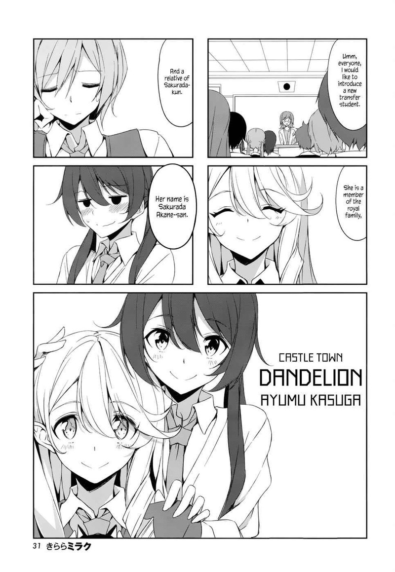 joukamachi_no_dandelion_38_1