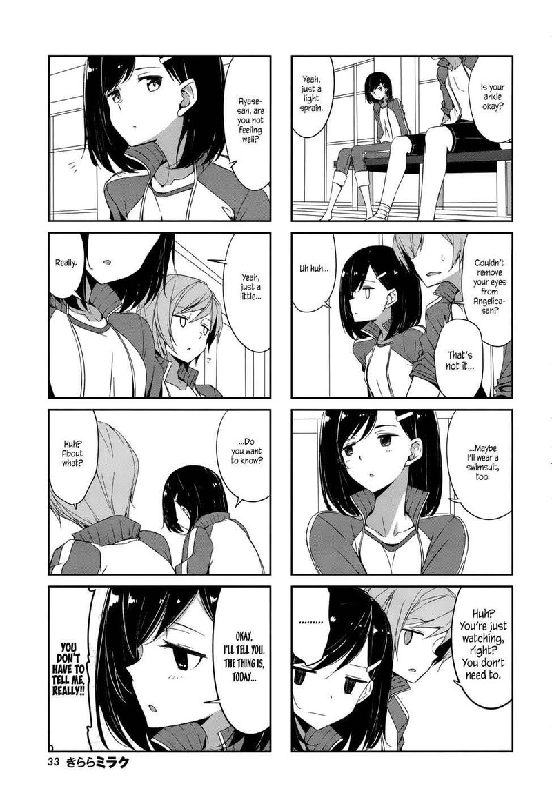 joukamachi_no_dandelion_39_3